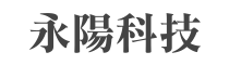 SEO-永陽科技